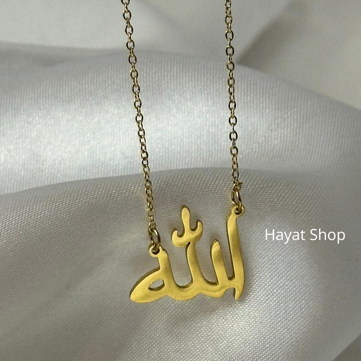 Collana con simbolo sacro arabo in acciaio inossidabile