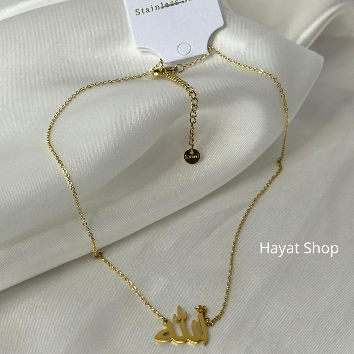 Collana con simbolo sacro arabo in acciaio inossidabile